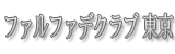 r܁ut@t@fNu v